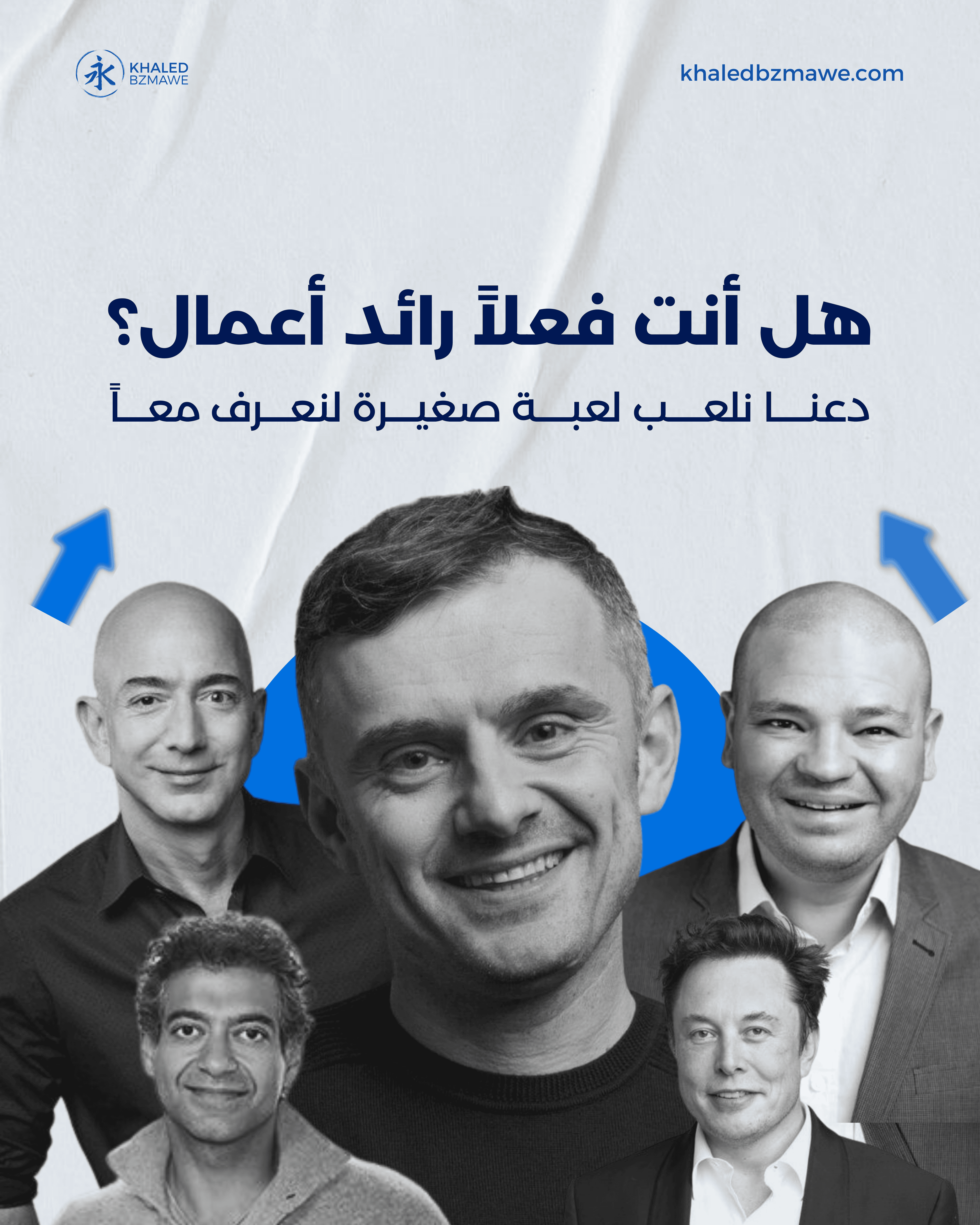 تصميم سوشيال ميديا